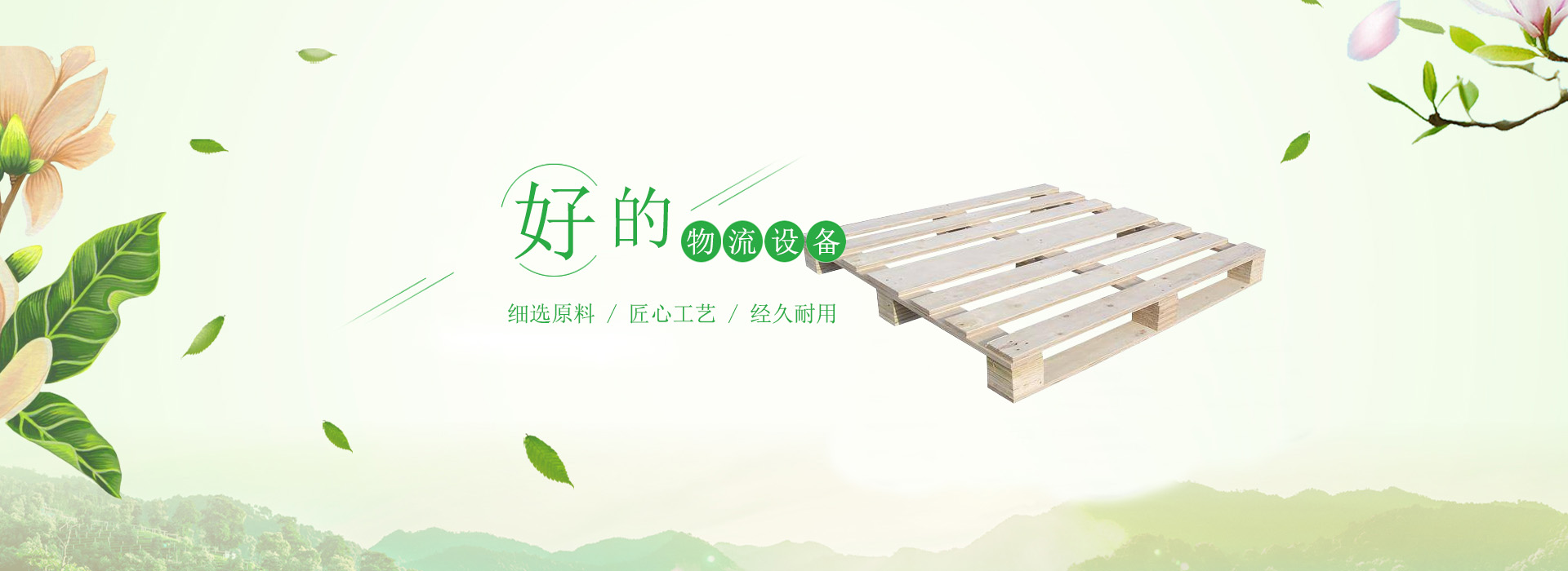 可調式環境測試艙來了！！